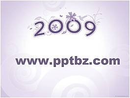 2009工作總結(jié)ppt模板-印花背景