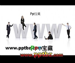 www商務(wù)人物ppt模板