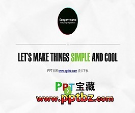 商業ppt模板-歐美簡潔風格
