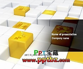 商务金色3d格子ppt模板