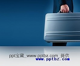商務旅行ppt模板