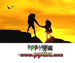 協(xié)作ppt模板下載