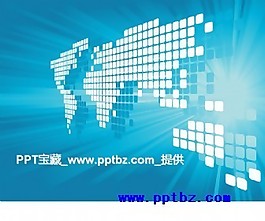 立體世界地圖ppt模板