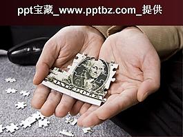 美國(guó)經(jīng)濟(jì)貨幣ppt模板下載