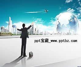 邁向成功ppt模板