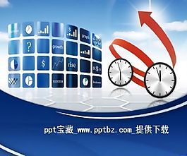 企業管理ppt模板