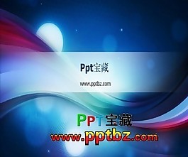 win7風格背景的科技ppt模板