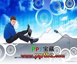 電腦科技商務(wù)人才ppt模板