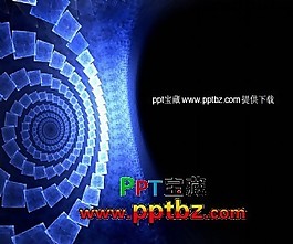 藍(lán)色螺旋科技ppt模板下載
