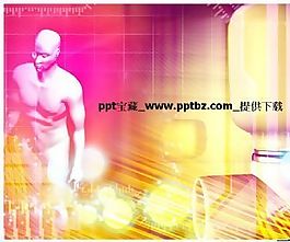 梦幻科技ppt模板