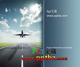 飛機起航ppt模板