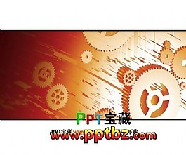 工业齿轮ppt模板
