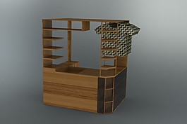 kisok