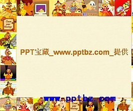 卡通小雞ppt模板