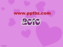 浪漫2010新年