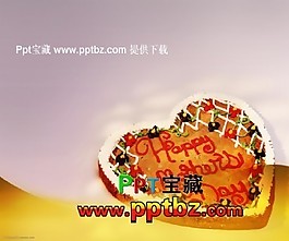 愛心蛋糕比薩ppt模板