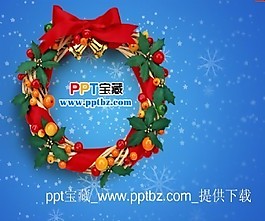 圣誕花環(huán)ppt模板