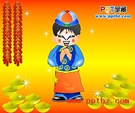 恭喜發(fā)財小拜年ppt模板