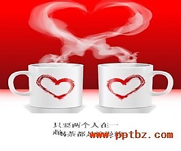 浪漫情人節(jié)ppt作品