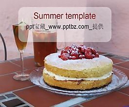 美酒生日蛋糕ppt模板