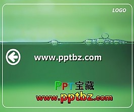 水滴景象幻燈片模板
