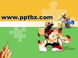 教育ppt模板-精美的幼兒教育