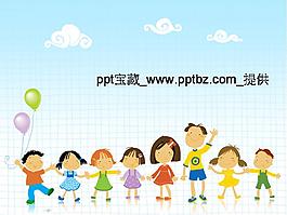 幼儿园开学ppt模板