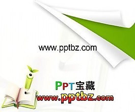 卡通書本ppt模板下載適合老師使用