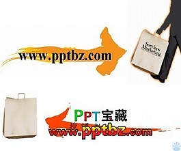 老師授課ppt模板下載