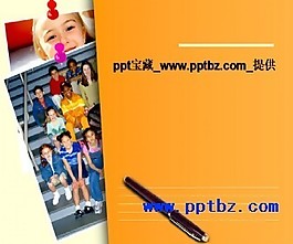 精美兒童上課ppt模板下載