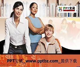 小學(xué)家庭教育主題ppt模板