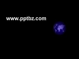 动态ppt模板：地球转动