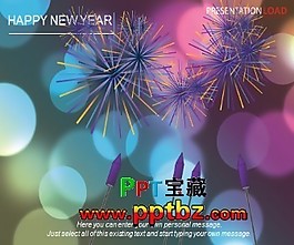 動(dòng)態(tài)ppt模板：新年倒計(jì)時(shí)煙花綻放