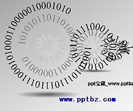 數字轉圈動態ppt模板