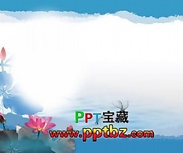 古典風格PPT模板唯美水墨荷花