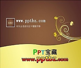 典雅ppt模板：古典花紋