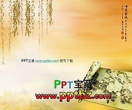 中國風ppt模板_江南春曉