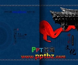 古典封面背景ppt模板