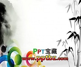 中國風(fēng)ppt模板：淡雅竹子