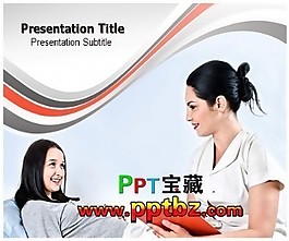 醫學ppt模板：孕產知識培訓