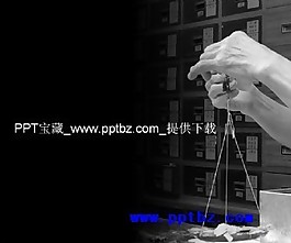 中醫精品ppt模板