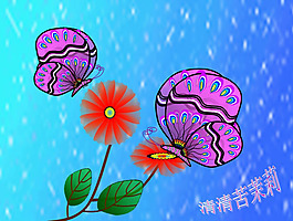 漂亮的蝶戀花PPT模板