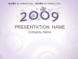 2009牛年ppt模板