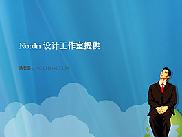 人才商務ppt模板下載