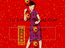 元旦新年P(guān)PT模板