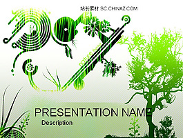 欧美花纹PPT模板下载