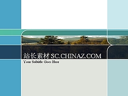 北歐風景ppt模板下載