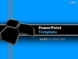 禮物設(shè)計(jì)PPT模板下載