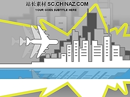 城市飛機PPT模板下載