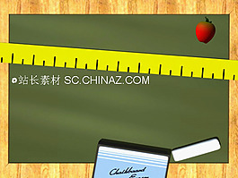 刻度數(shù)據(jù)PPT模板下載